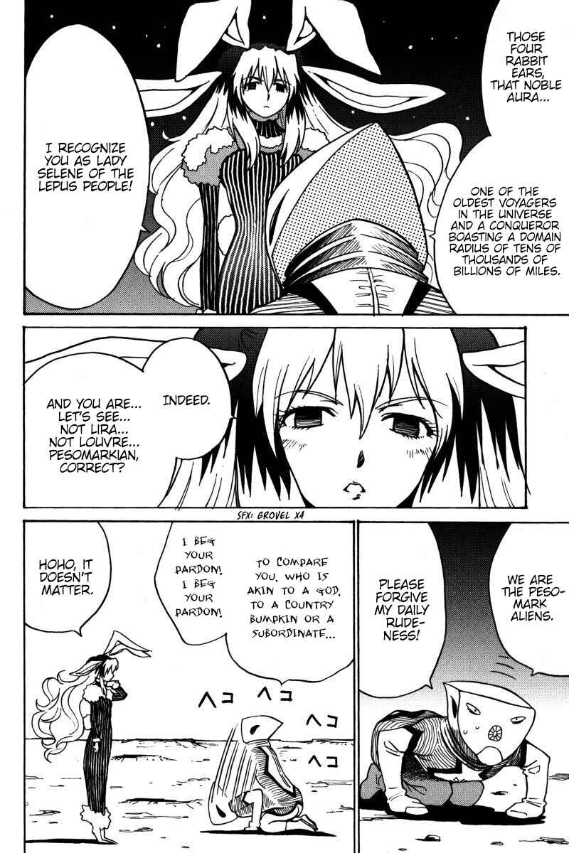Page 9 Chapter 18 Mikarun X