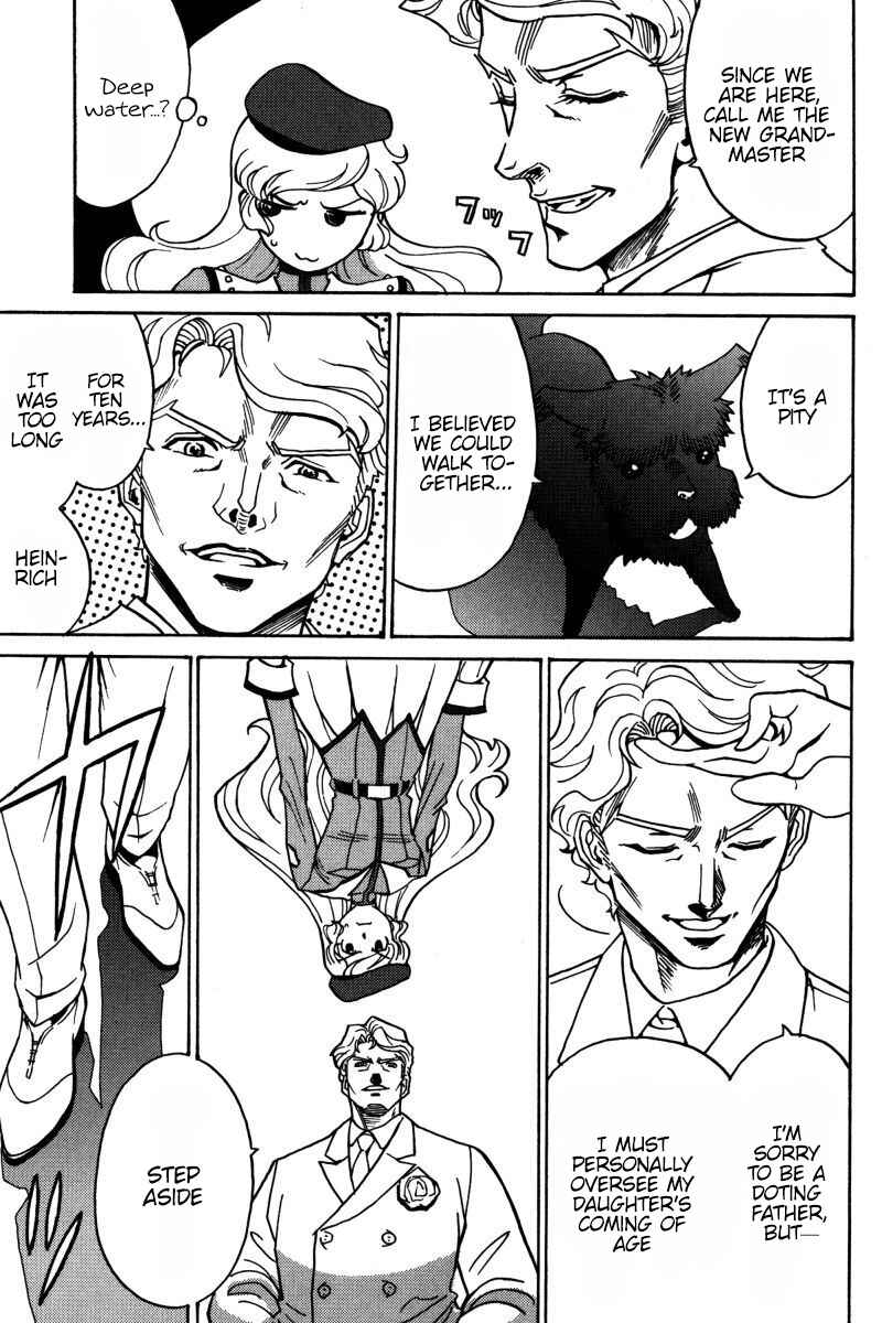 Page 11 Chapter 23 Mikarun X