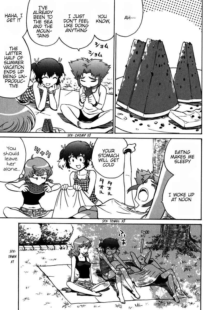 Page 13 Chapter 23 Mikarun X