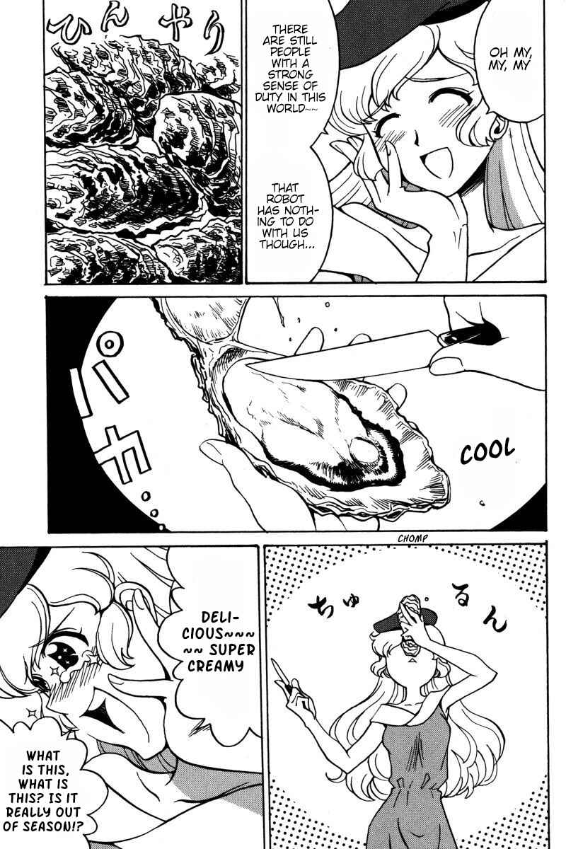 Page 17 Chapter 23 Mikarun X