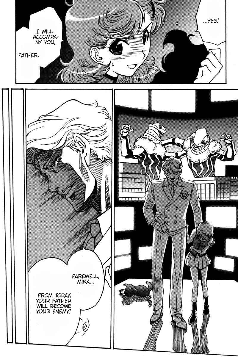 Page 26 Chapter 23 Mikarun X