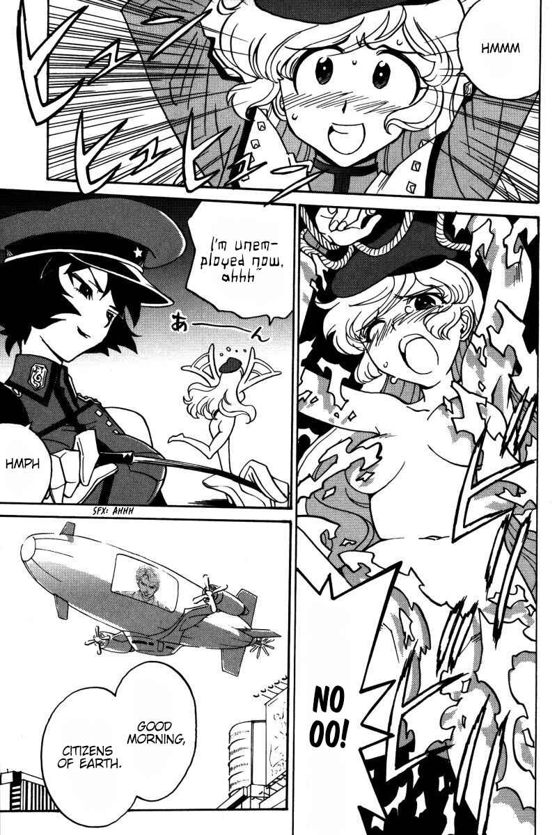 Page 31 Chapter 23 Mikarun X