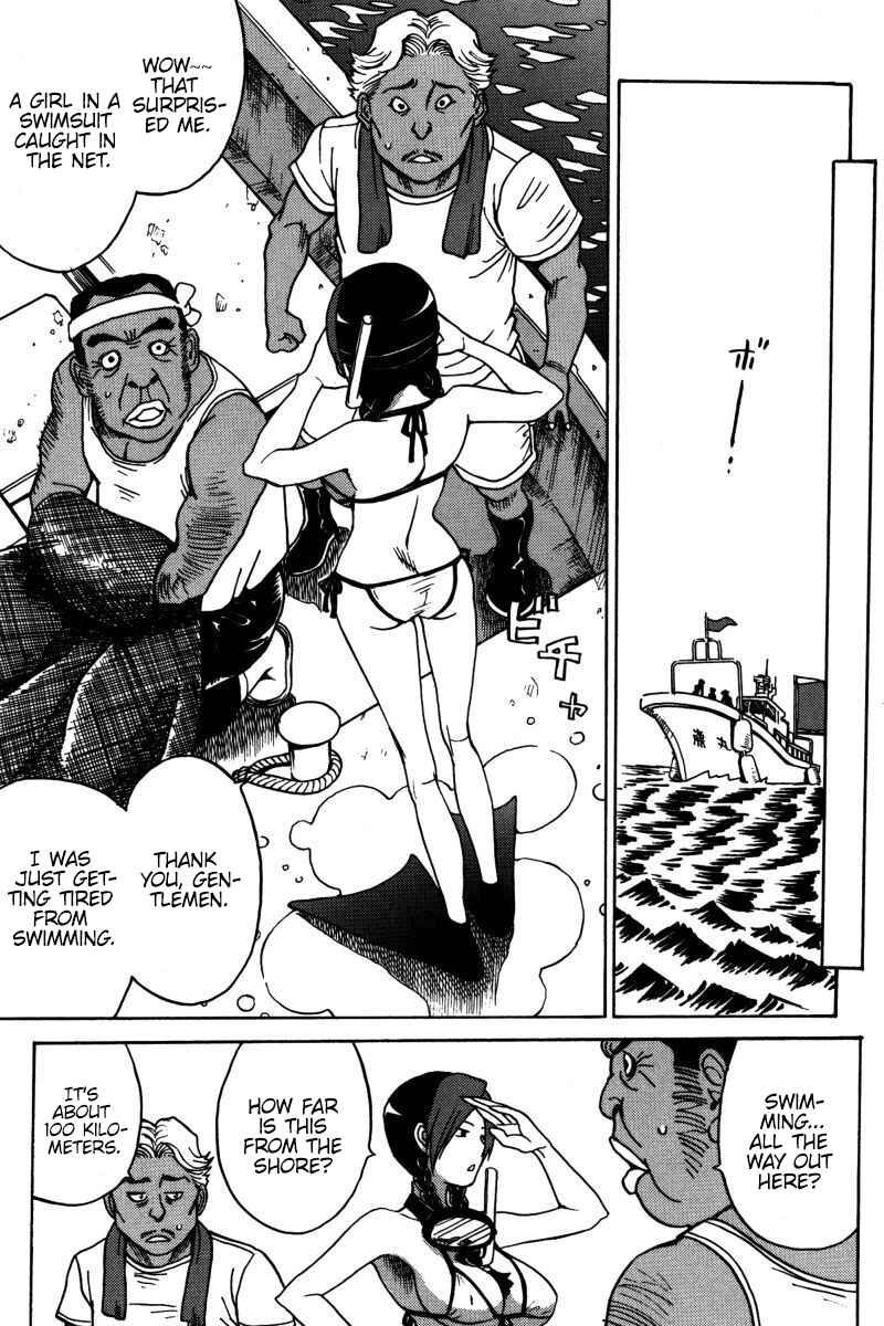 Page 33 Chapter 23 Mikarun X
