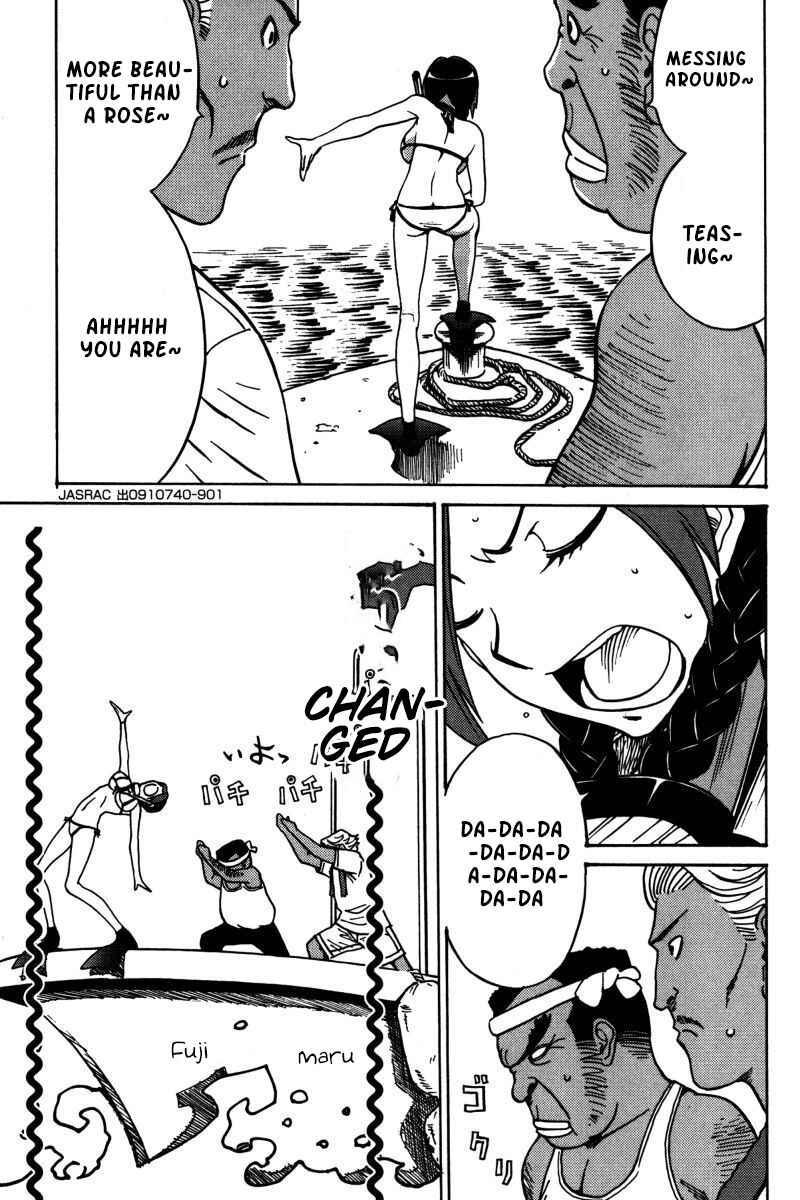 Page 35 Chapter 23 Mikarun X