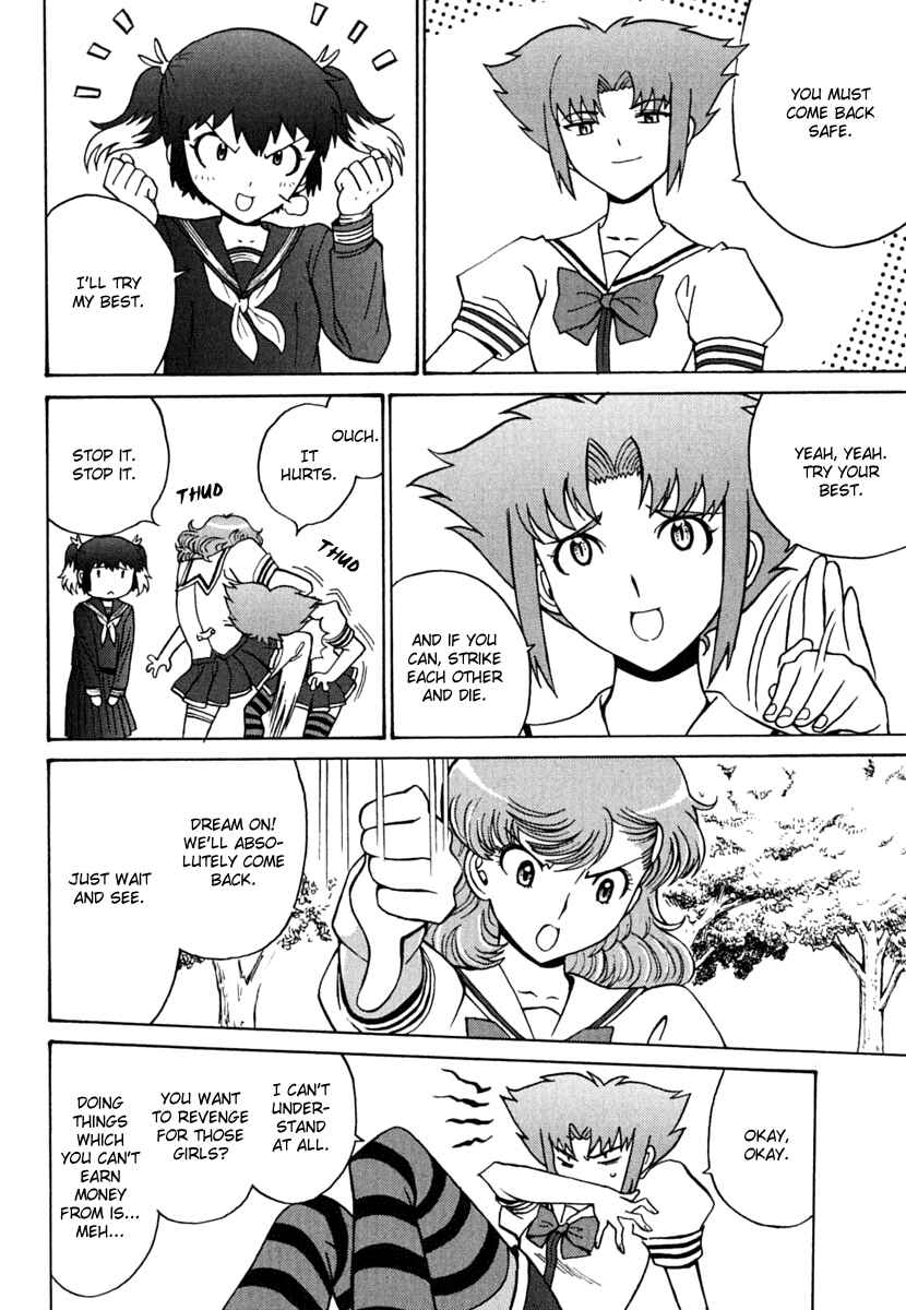 Page 10 Chapter 8 Mikarun X