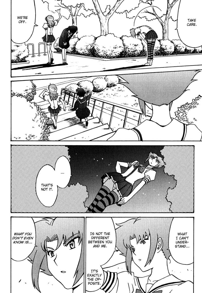 Page 12 Chapter 8 Mikarun X