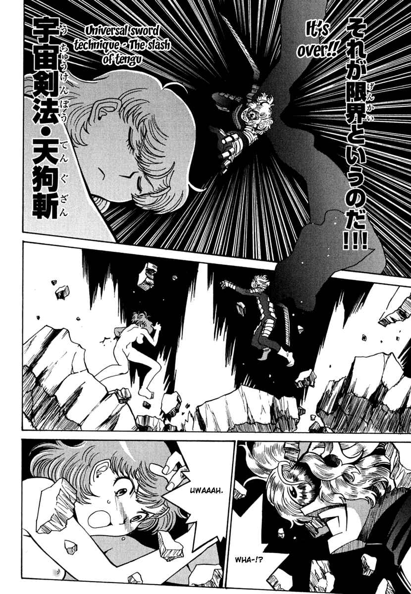 Page 26 Chapter 8 Mikarun X