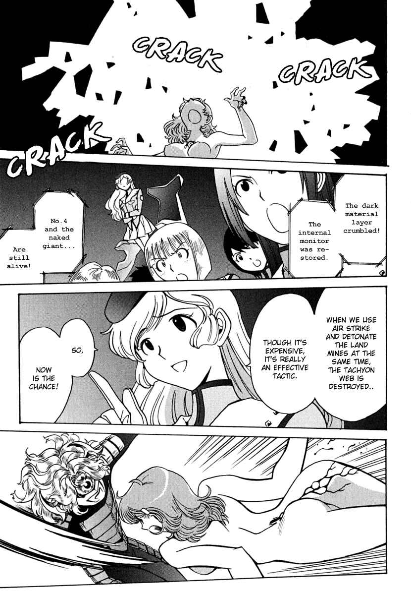 Page 27 Chapter 8 Mikarun X