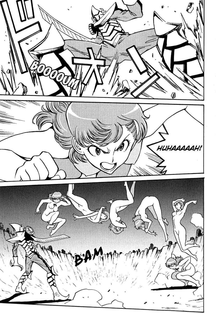 Page 3 Chapter 8 Mikarun X