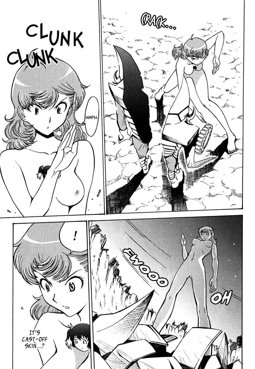Page 7 Chapter 8 Mikarun X