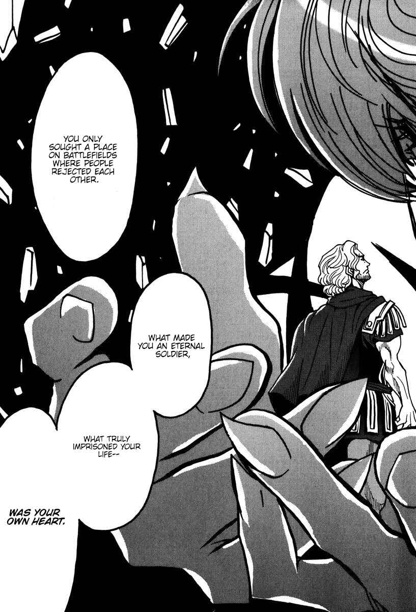 Page 14 Chapter 46 Mikarun X