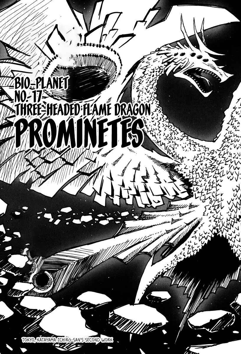 Page 20 Chapter 46 Mikarun X