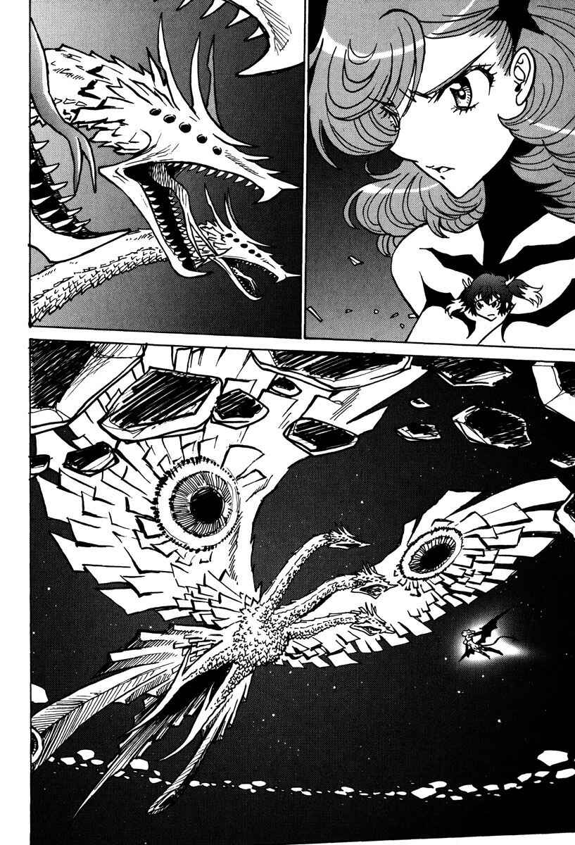 Page 21 Chapter 46 Mikarun X