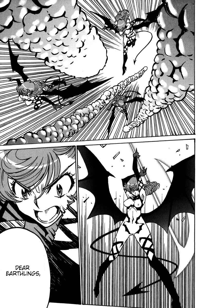Page 22 Chapter 46 Mikarun X