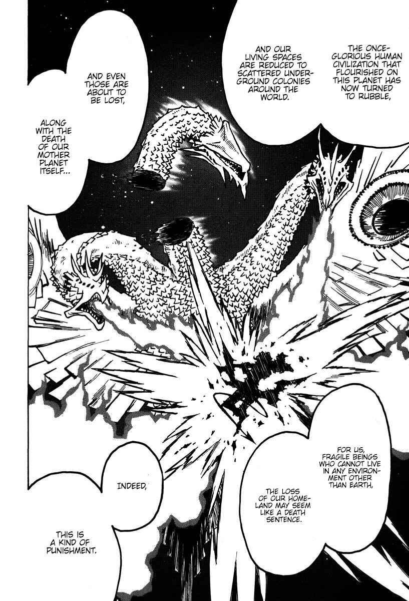 Page 23 Chapter 46 Mikarun X