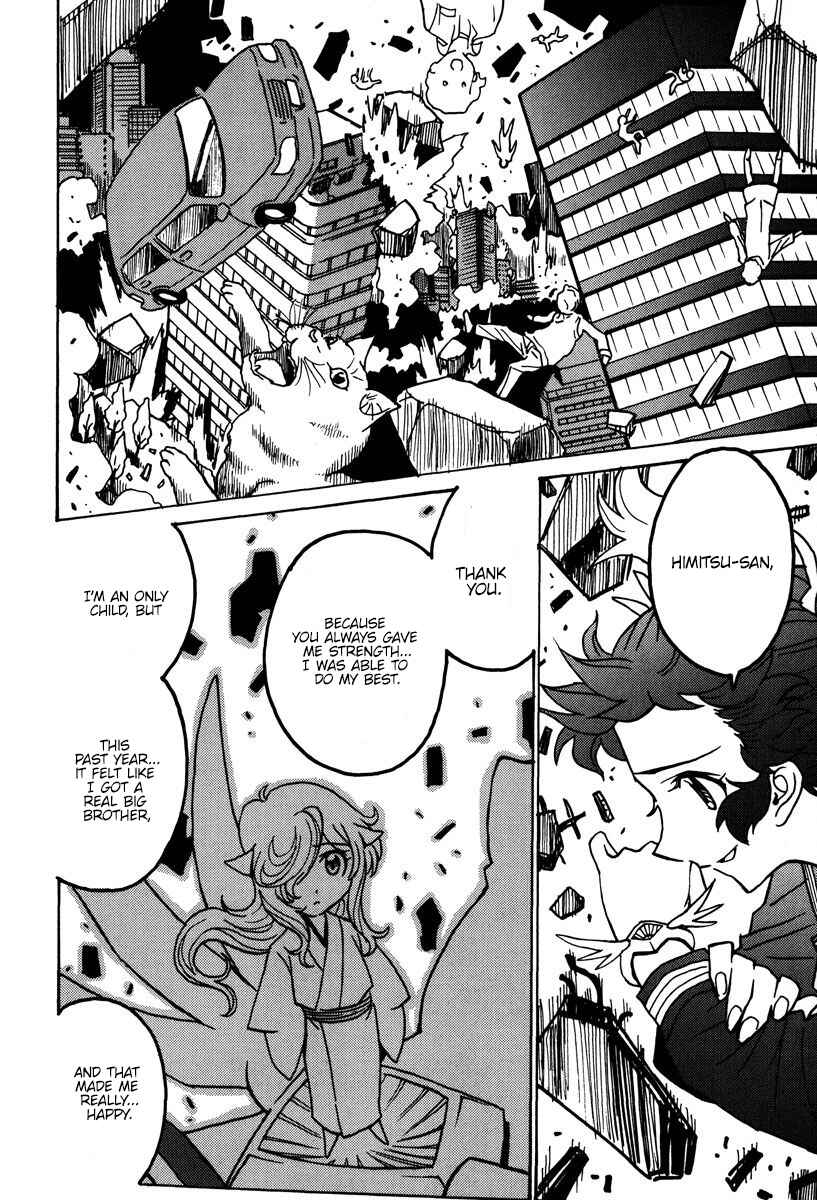 Page 3 Chapter 46 Mikarun X