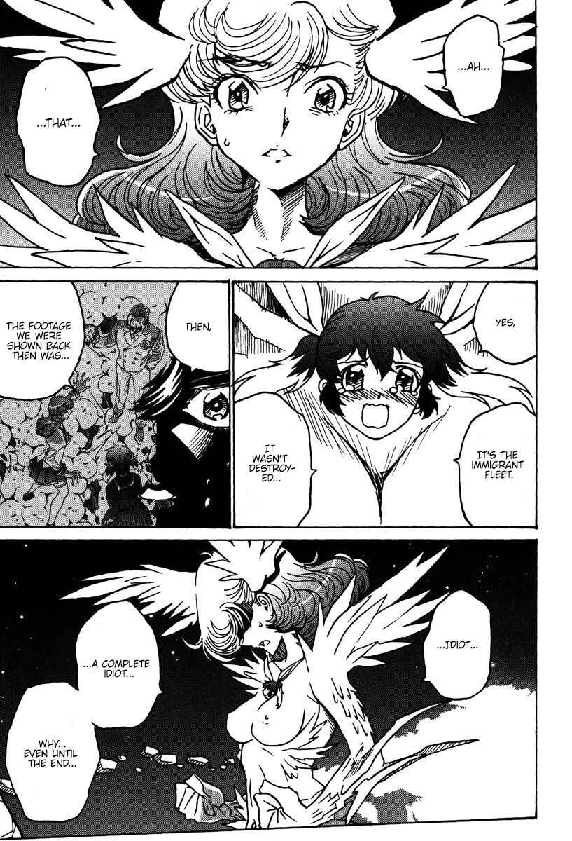 Page 30 Chapter 46 Mikarun X