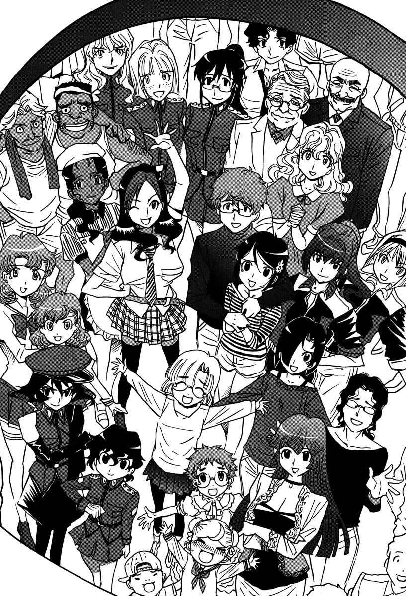 Page 32 Chapter 46 Mikarun X