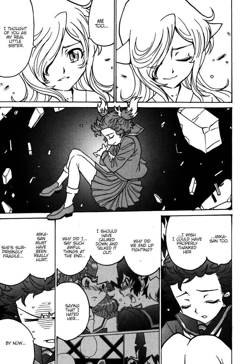 Page 4 Chapter 46 Mikarun X
