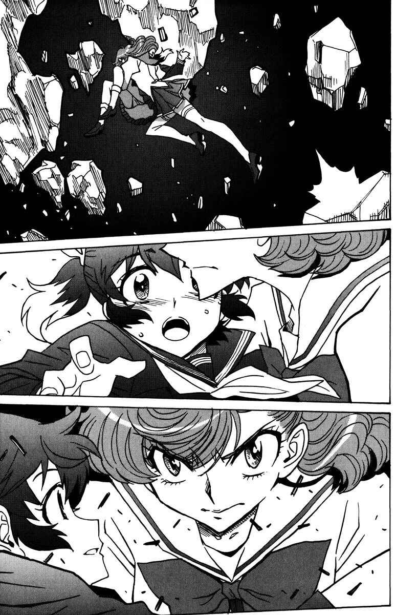 Page 6 Chapter 46 Mikarun X