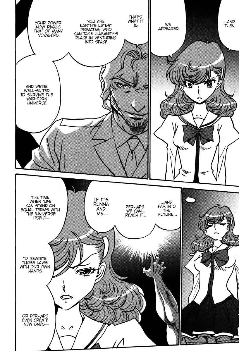 Page 11 Chapter 44 Mikarun X