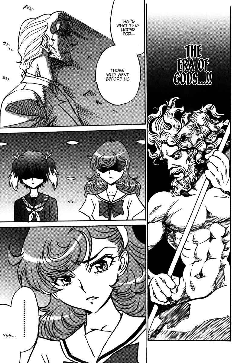 Page 12 Chapter 44 Mikarun X