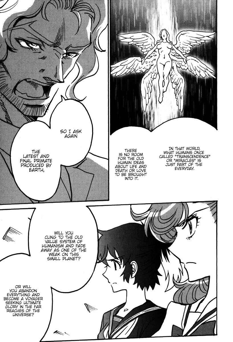Page 18 Chapter 44 Mikarun X