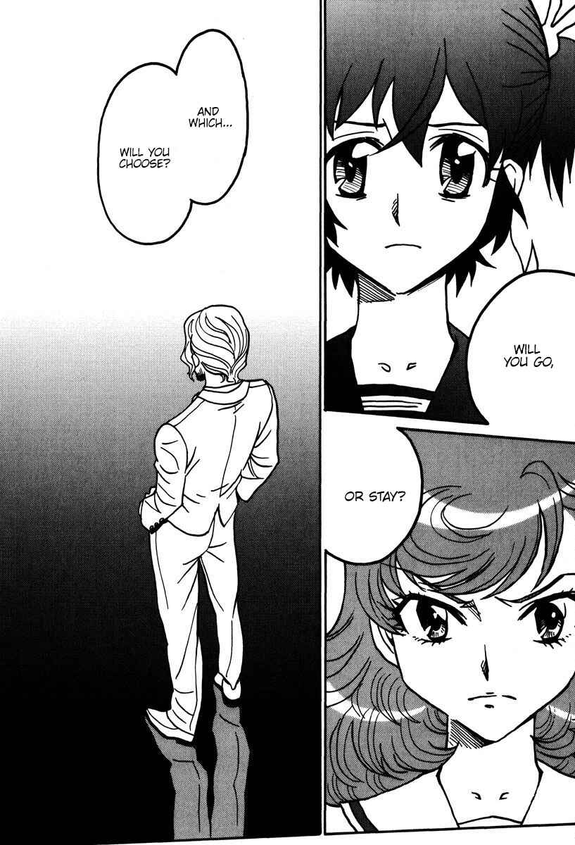 Page 19 Chapter 44 Mikarun X