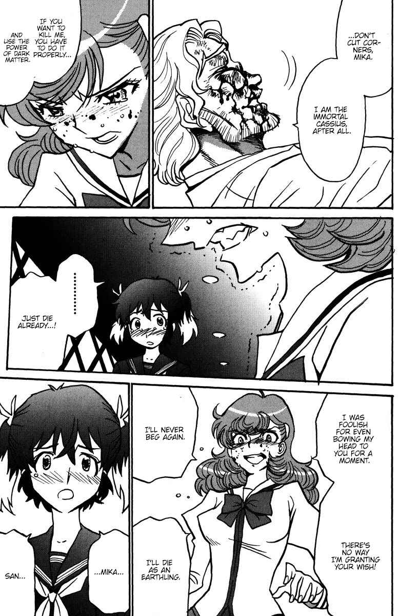 Page 2 Chapter 44 Mikarun X