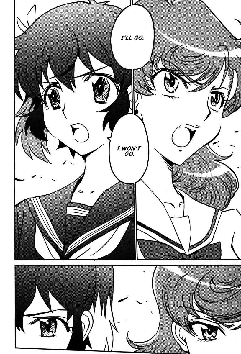Page 21 Chapter 44 Mikarun X
