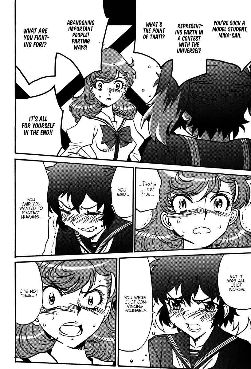 Page 25 Chapter 44 Mikarun X