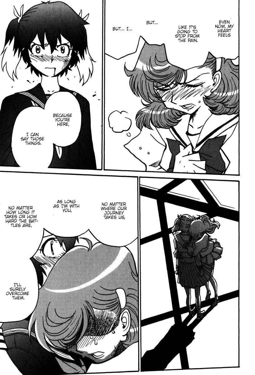 Page 28 Chapter 44 Mikarun X