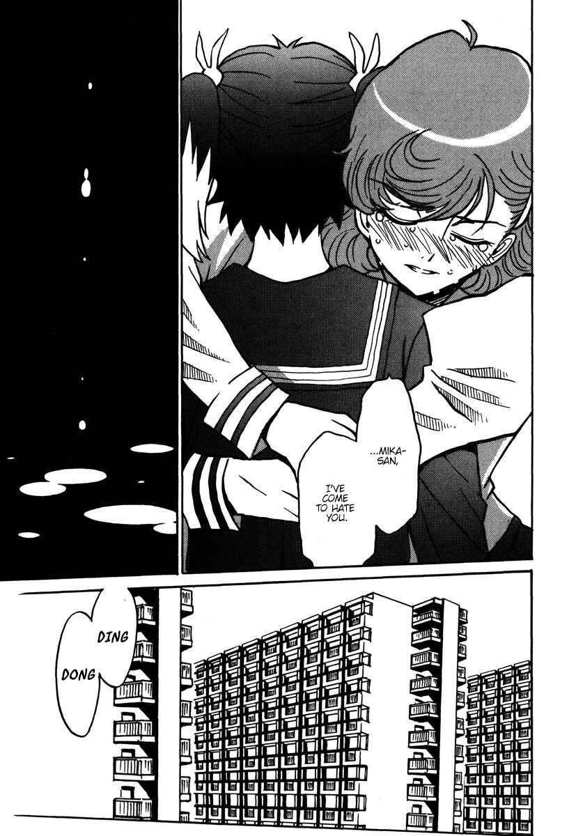 Page 30 Chapter 44 Mikarun X