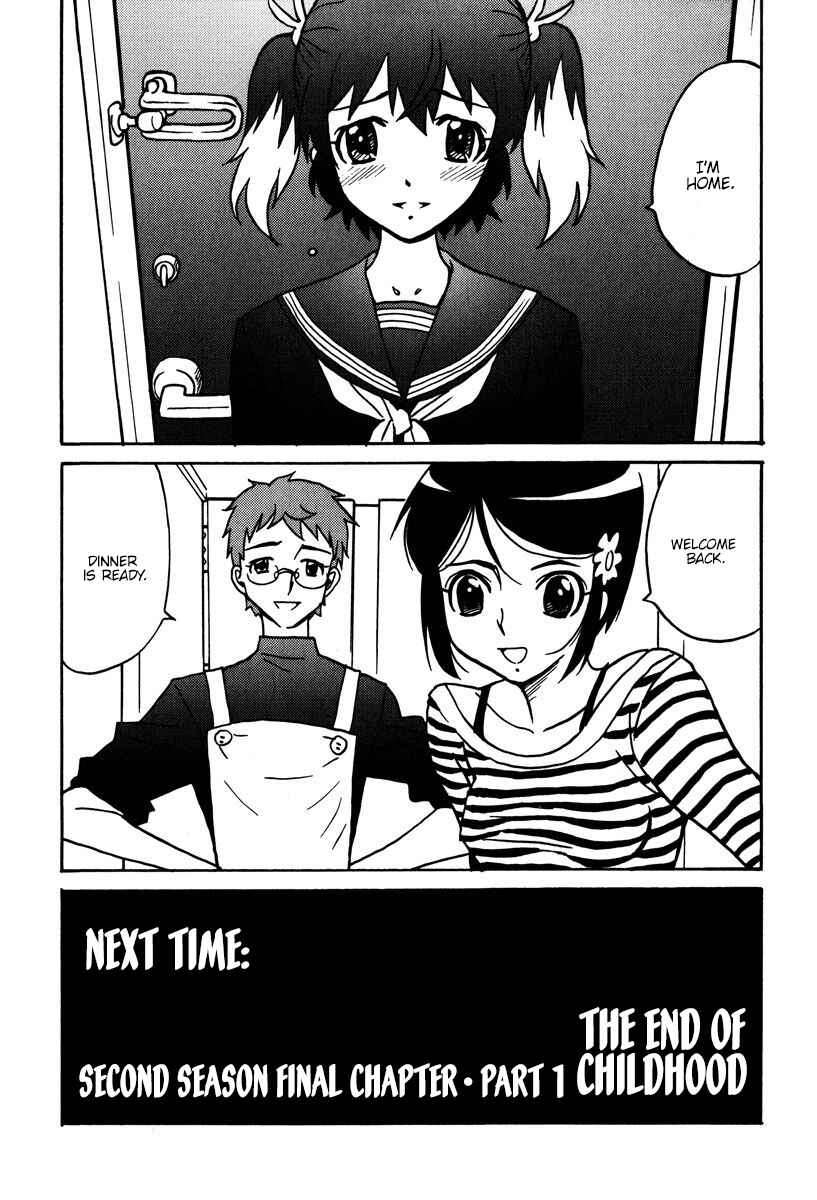 Page 31 Chapter 44 Mikarun X