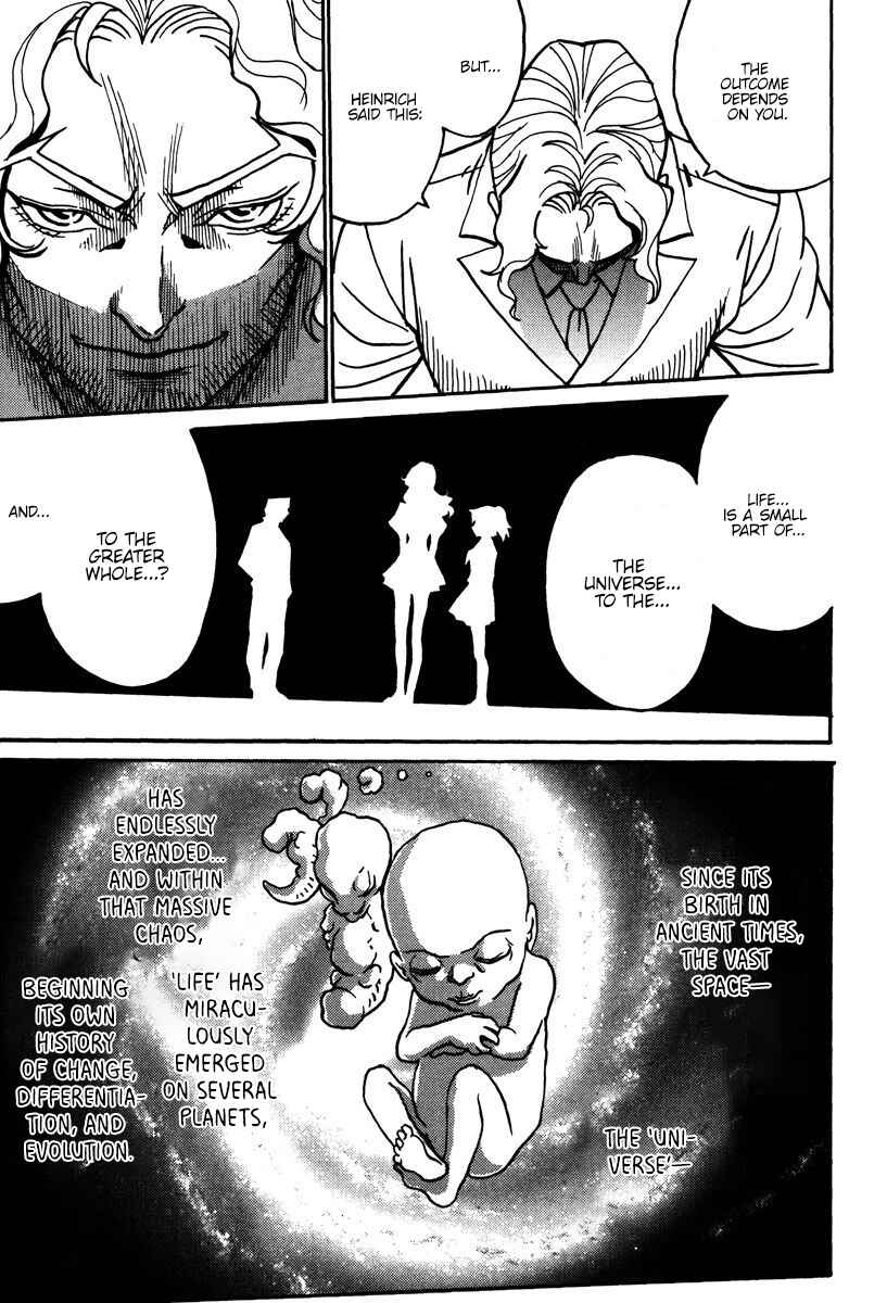 Page 6 Chapter 44 Mikarun X
