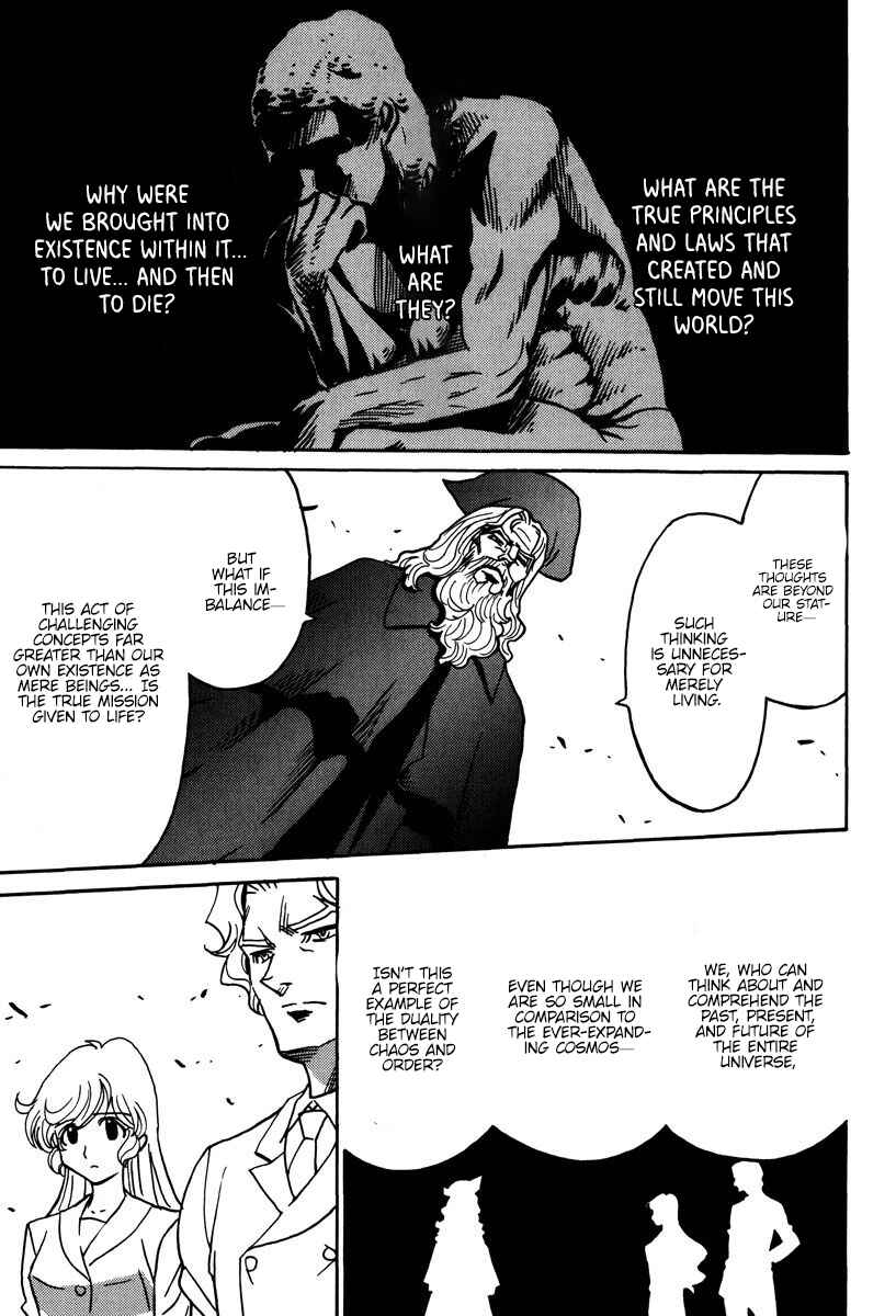 Page 8 Chapter 44 Mikarun X