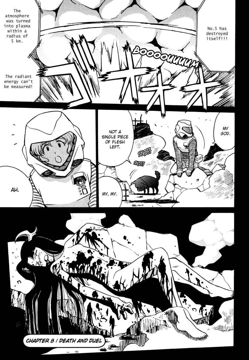 Page 1 Chapter 7 Mikarun X