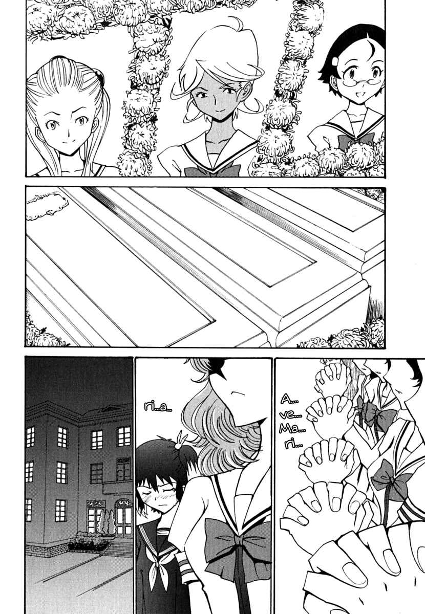 Page 12 Chapter 7 Mikarun X