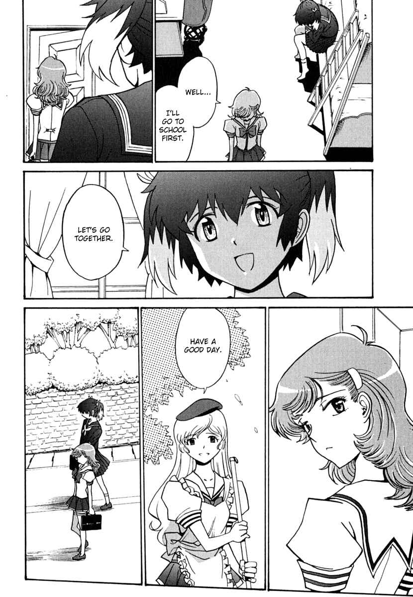 Page 22 Chapter 7 Mikarun X