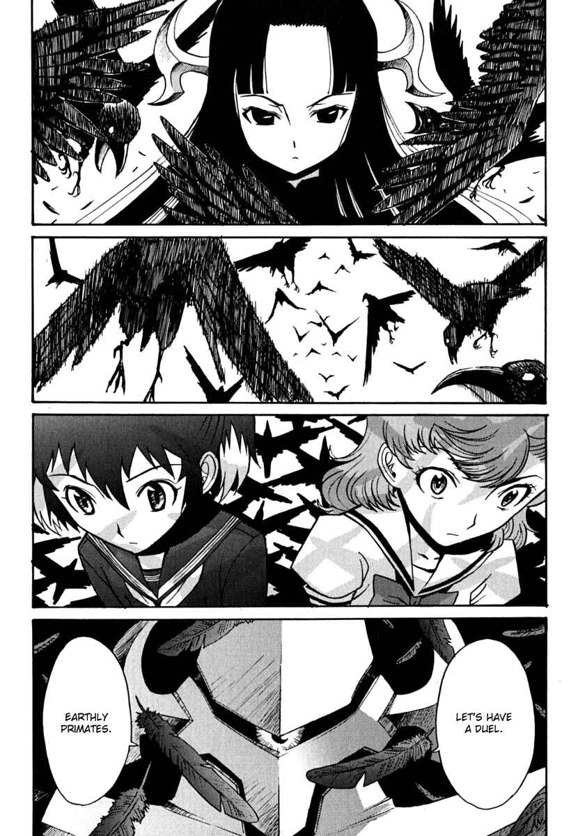 Page 24 Chapter 7 Mikarun X