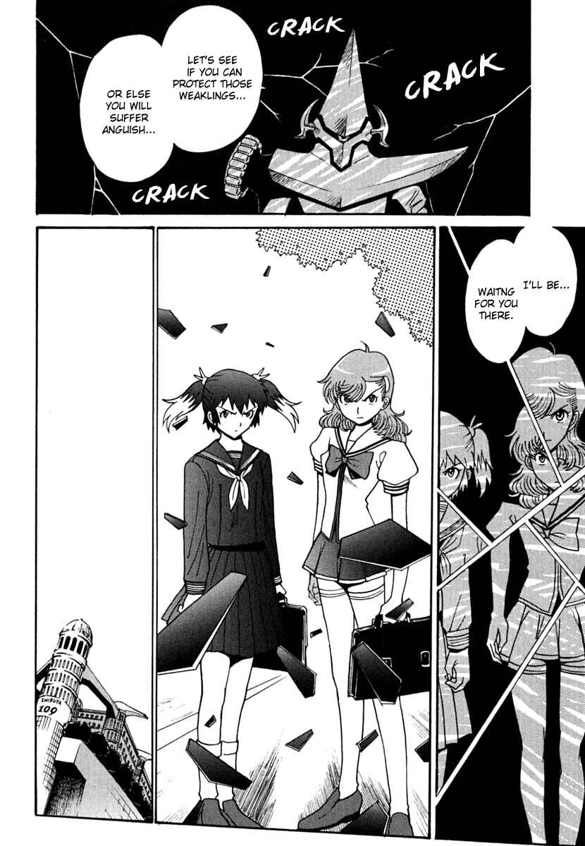 Page 26 Chapter 7 Mikarun X