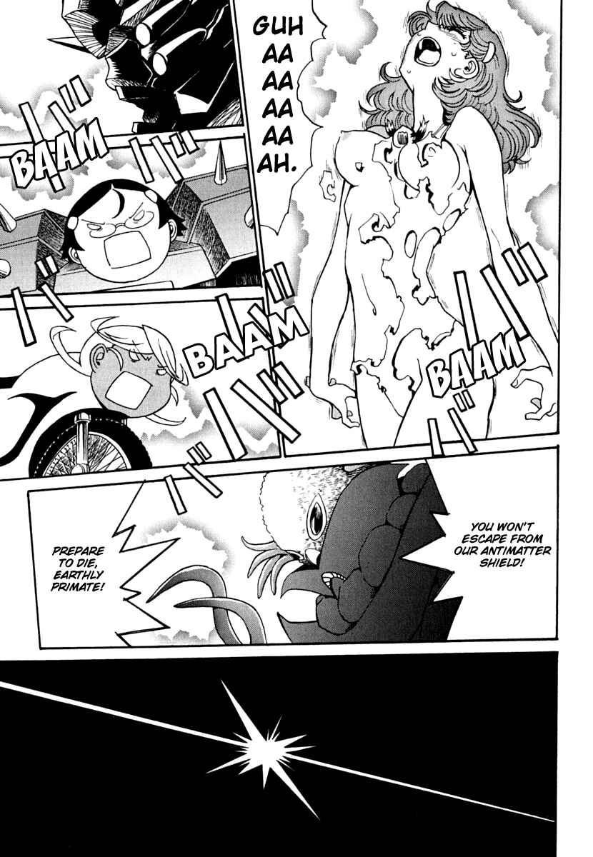 Page 3 Chapter 7 Mikarun X
