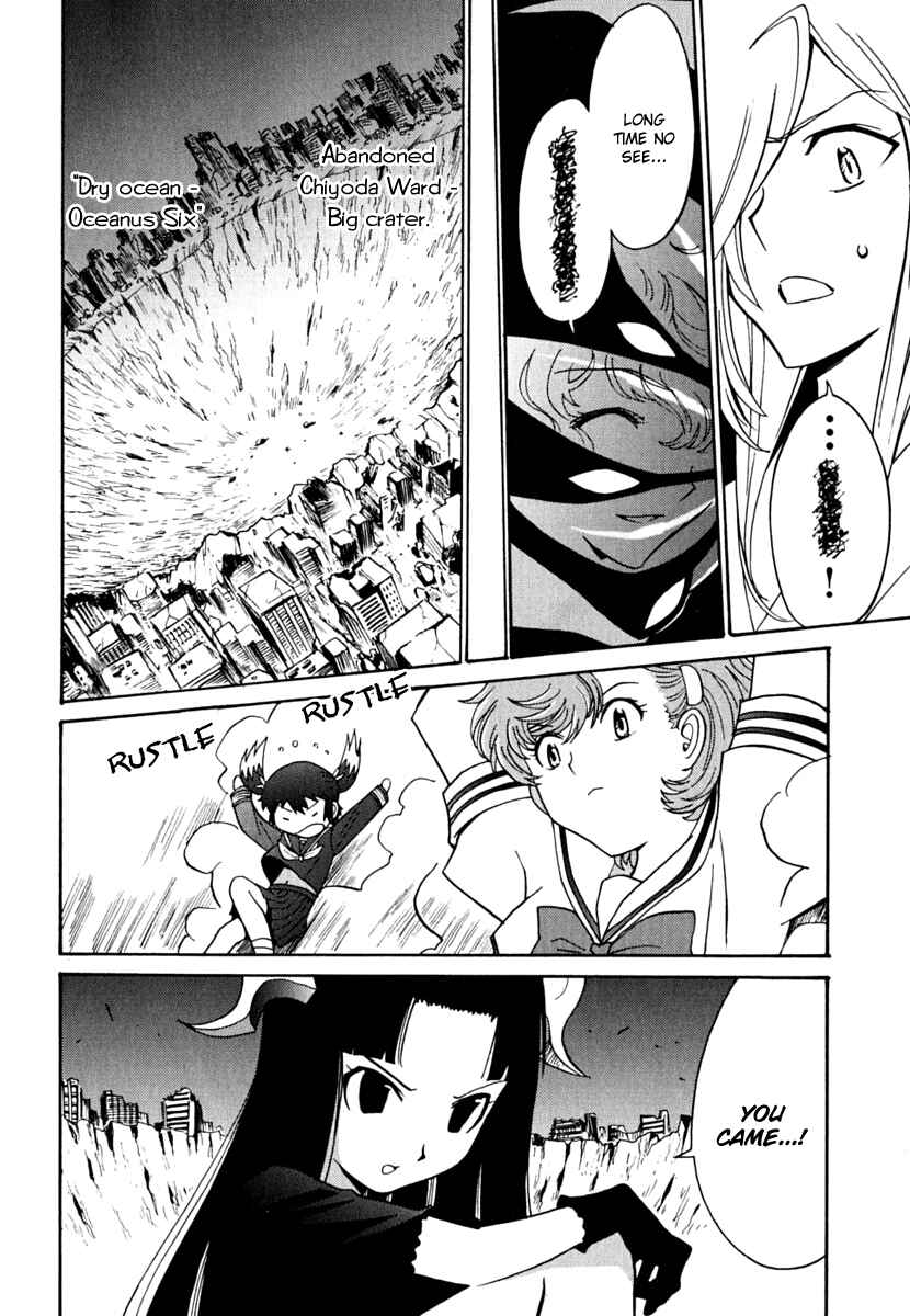 Page 32 Chapter 7 Mikarun X