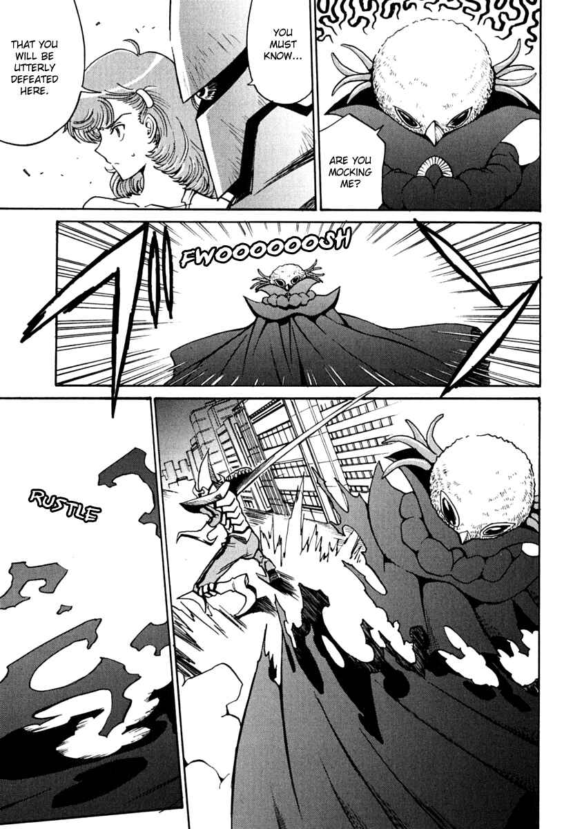 Page 7 Chapter 7 Mikarun X