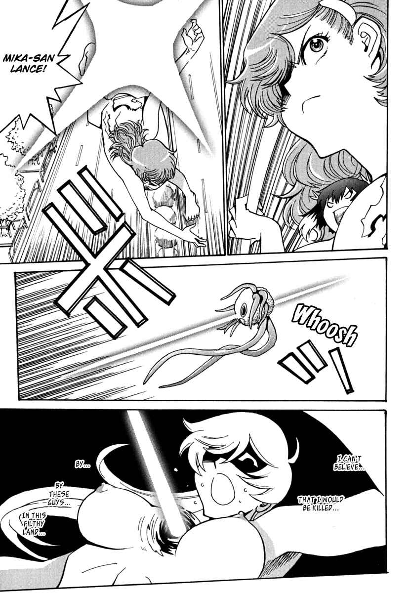 Page 9 Chapter 7 Mikarun X