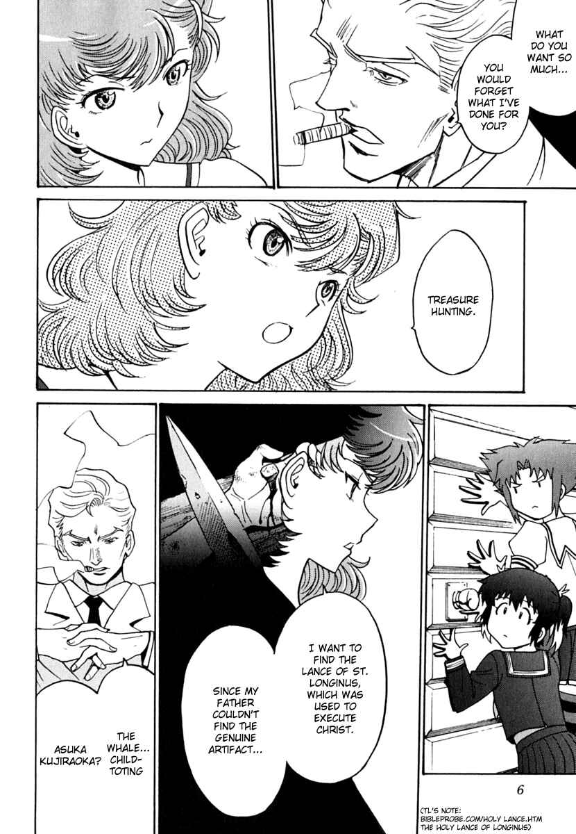 Page 10 Chapter 6.2 Mikarun X