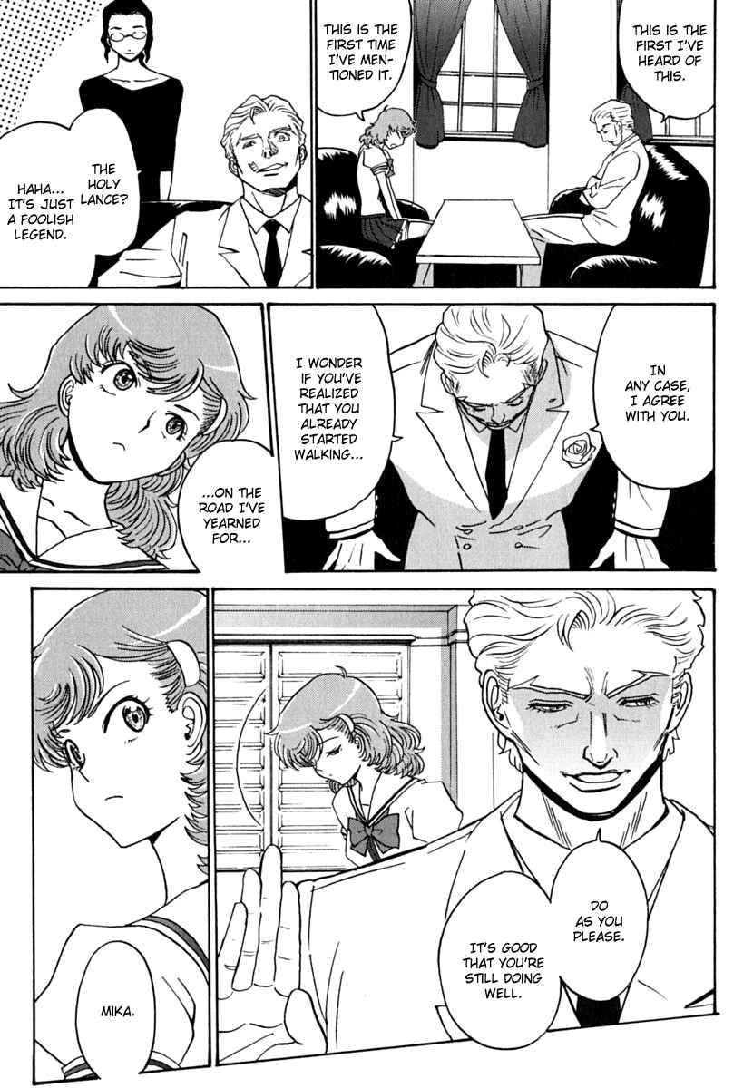 Page 11 Chapter 6.2 Mikarun X