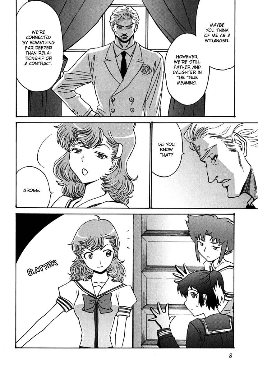 Page 12 Chapter 6.2 Mikarun X