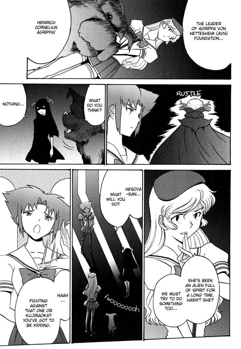 Page 19 Chapter 6.2 Mikarun X
