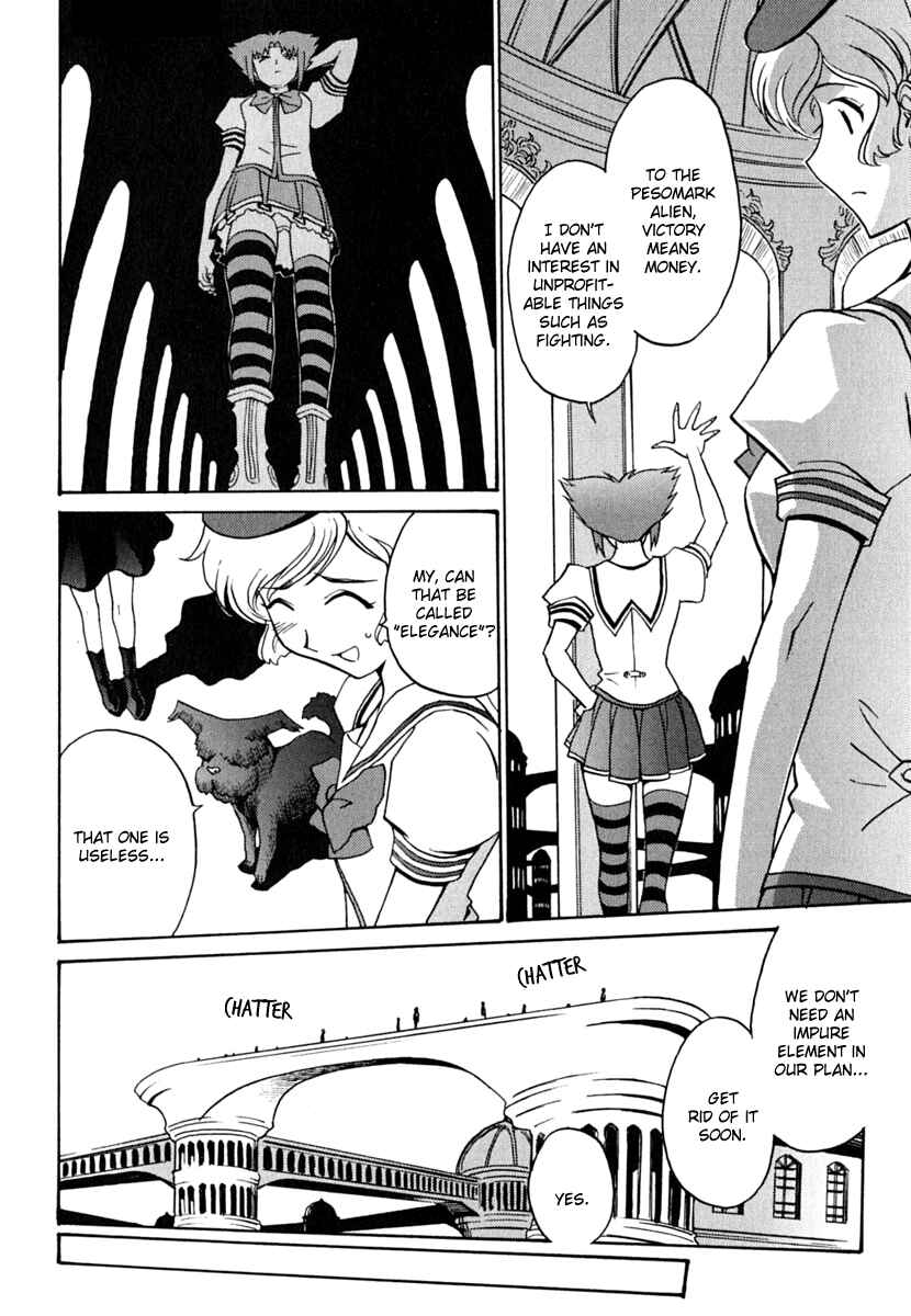 Page 20 Chapter 6.2 Mikarun X